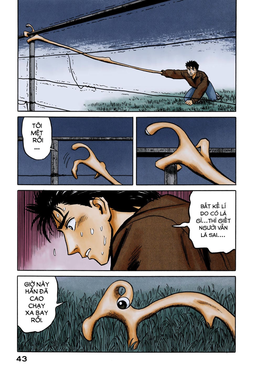 Truyện Tranh Ký Sinh Thú - Paraste trang 7