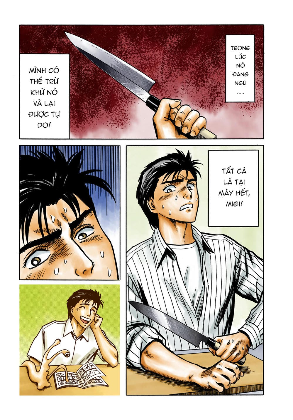 Truyện Tranh Ký Sinh Thú - Paraste trang 7