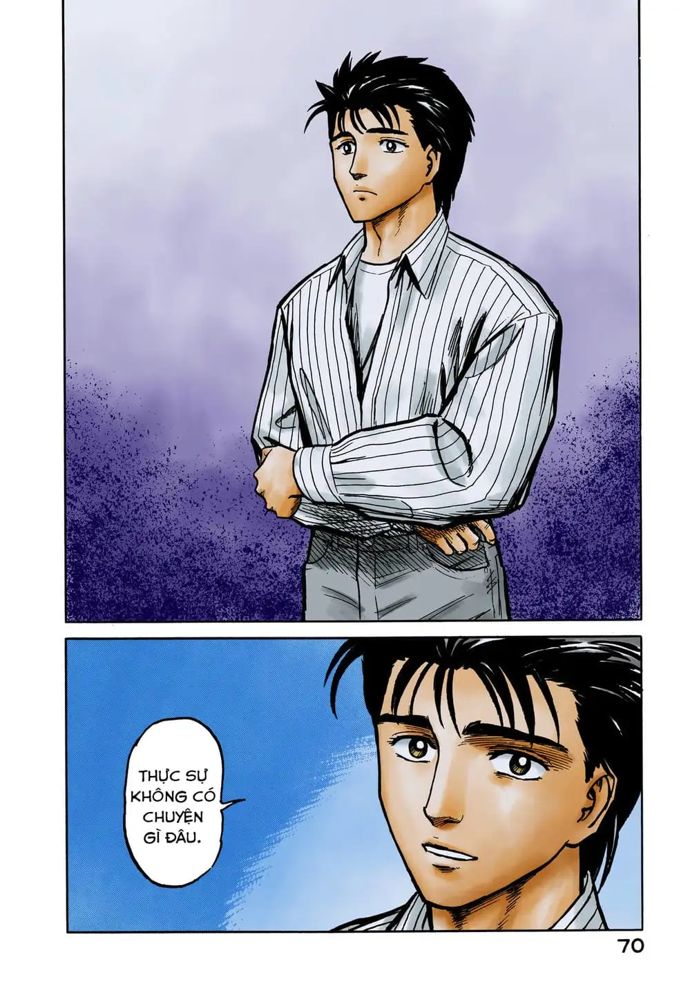 Truyện Tranh Ký Sinh Thú - Paraste trang 7