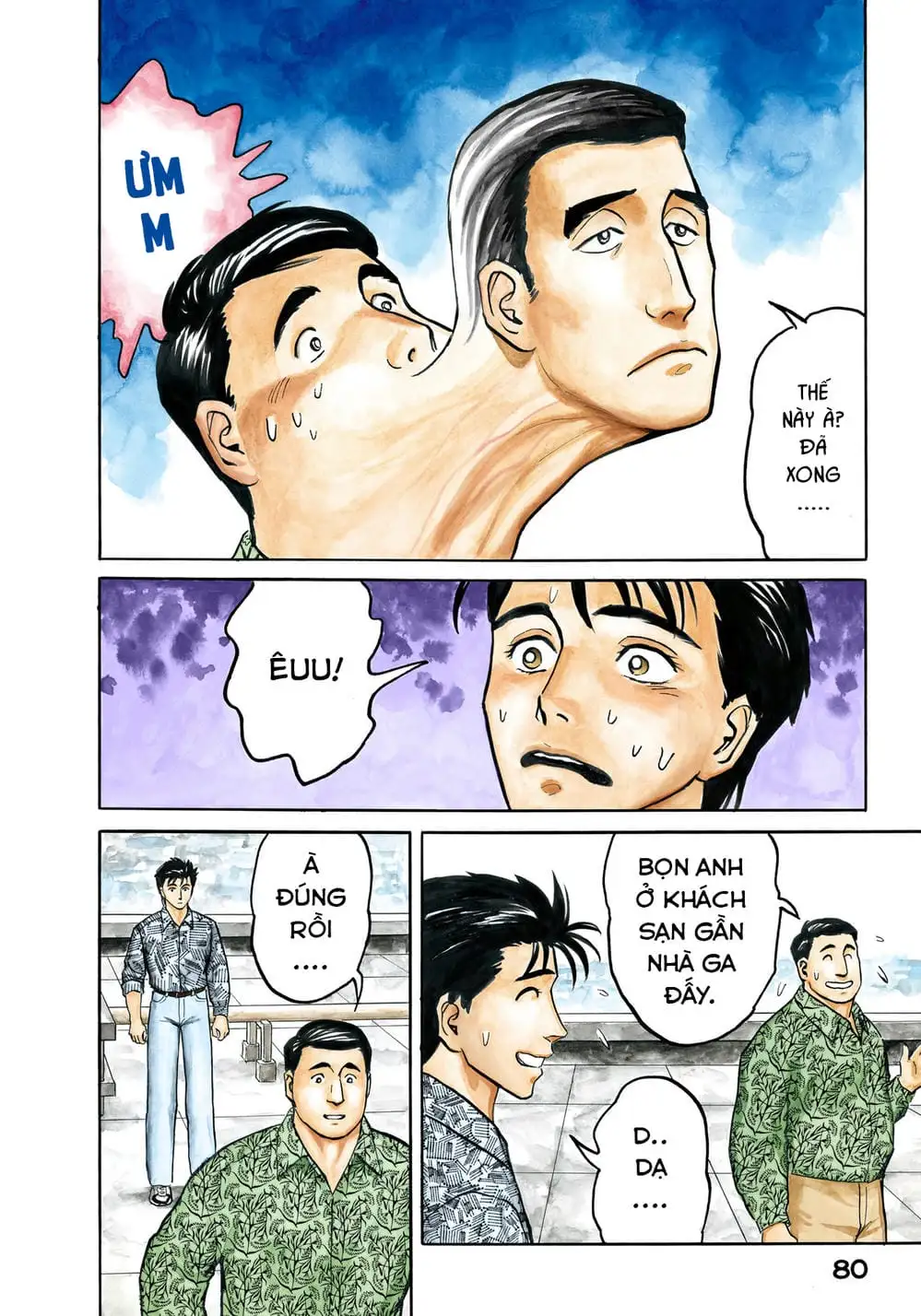 Truyện Tranh Ký Sinh Thú - Paraste trang 7