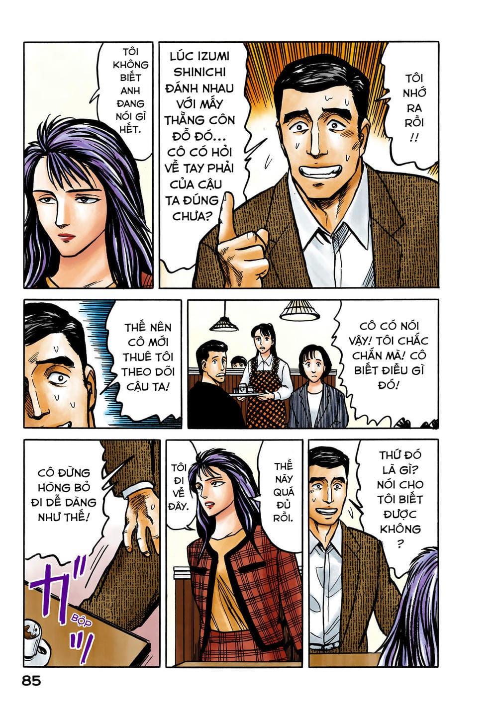 Truyện Tranh Ký Sinh Thú - Paraste trang 7