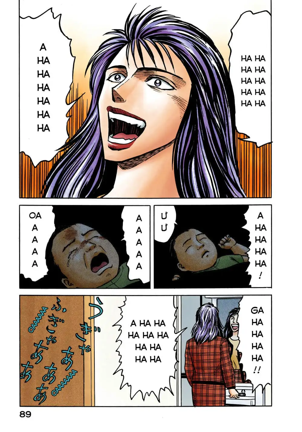 Truyện Tranh Ký Sinh Thú - Paraste trang 7