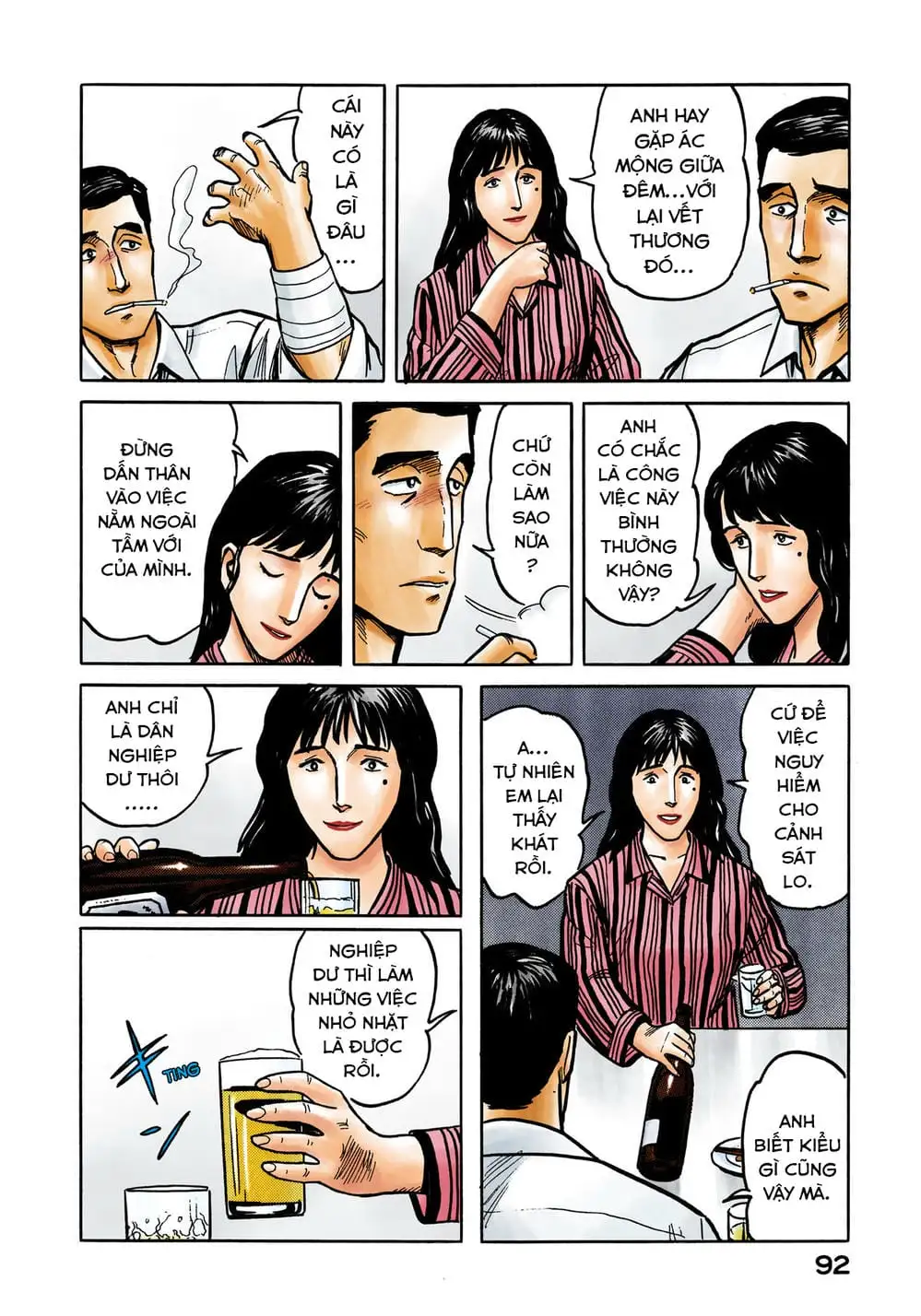 Truyện Tranh Ký Sinh Thú - Paraste trang 7