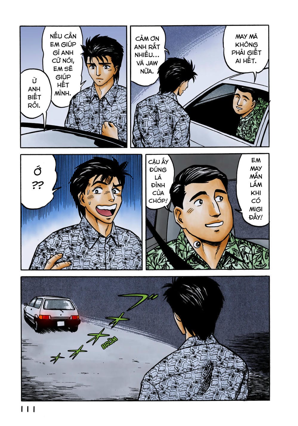 Truyện Tranh Ký Sinh Thú - Paraste trang 7