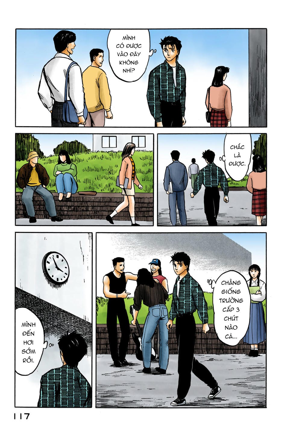 Truyện Tranh Ký Sinh Thú - Paraste trang 7