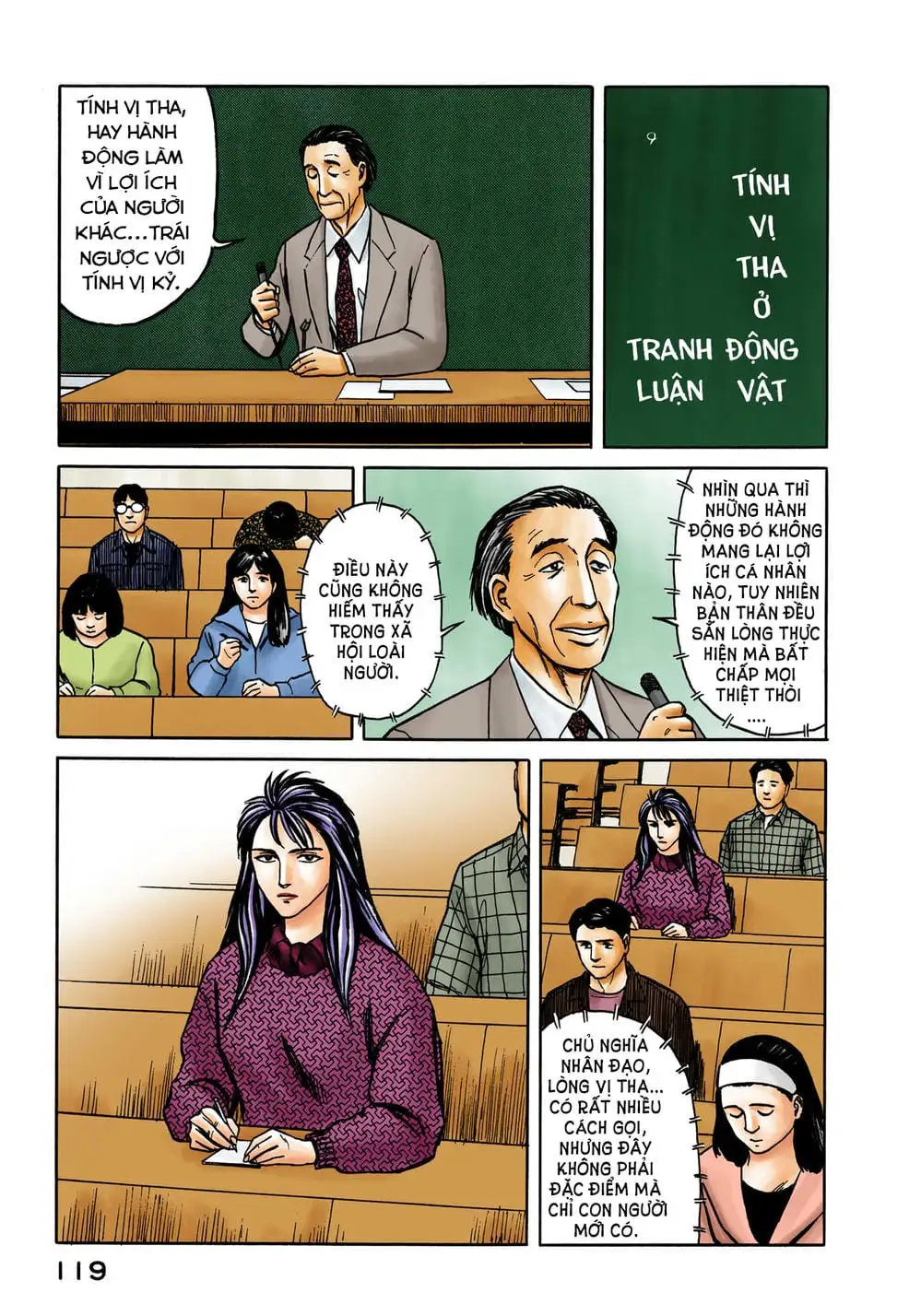 Truyện Tranh Ký Sinh Thú - Paraste trang 7