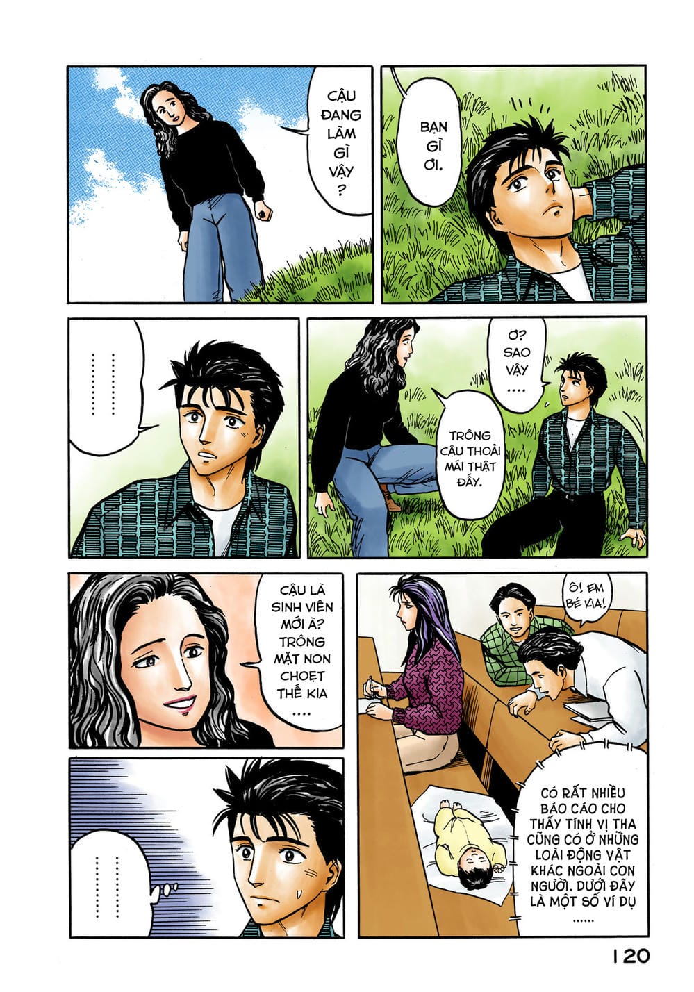 Truyện Tranh Ký Sinh Thú - Paraste trang 7
