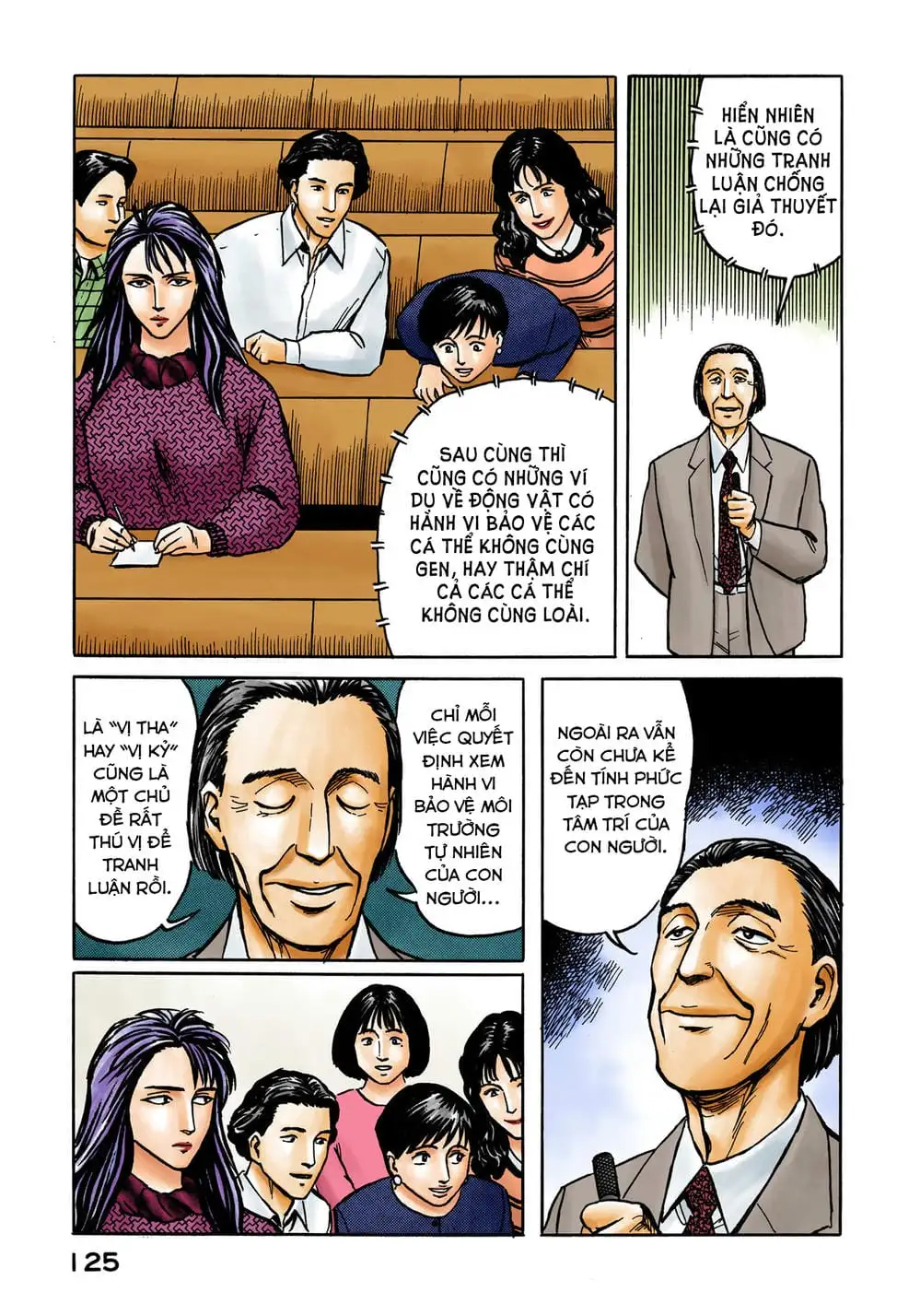Truyện Tranh Ký Sinh Thú - Paraste trang 7