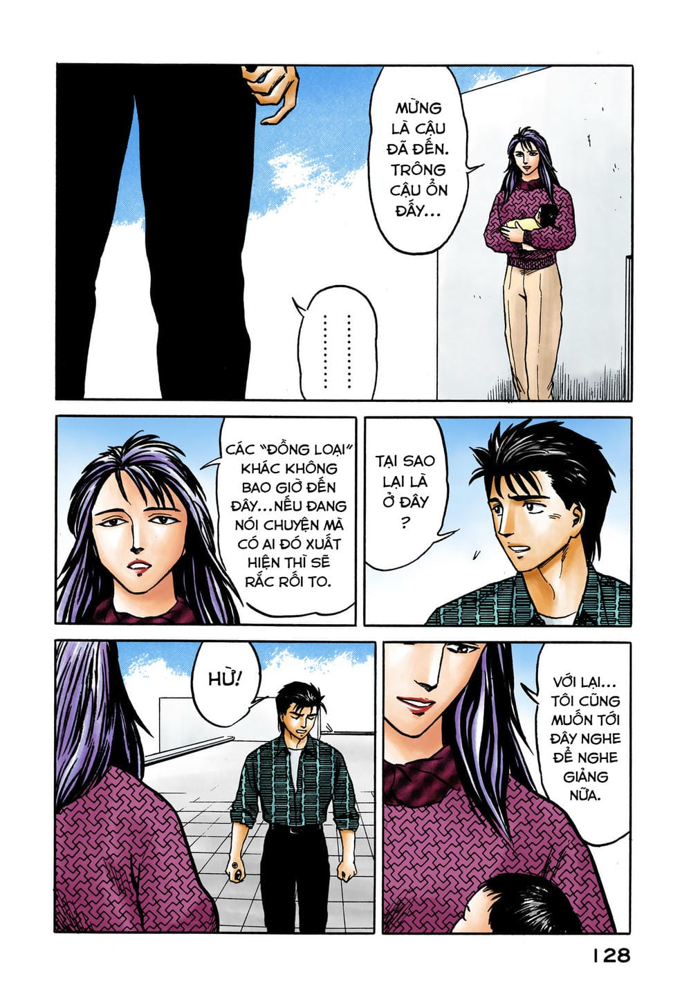 Truyện Tranh Ký Sinh Thú - Paraste trang 7