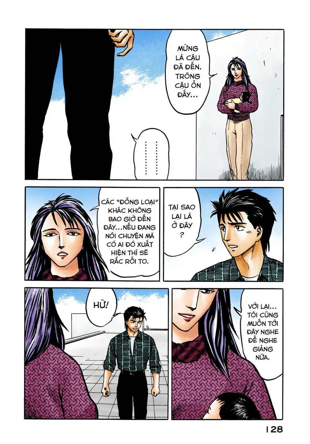 Truyện Tranh Ký Sinh Thú - Paraste trang 7