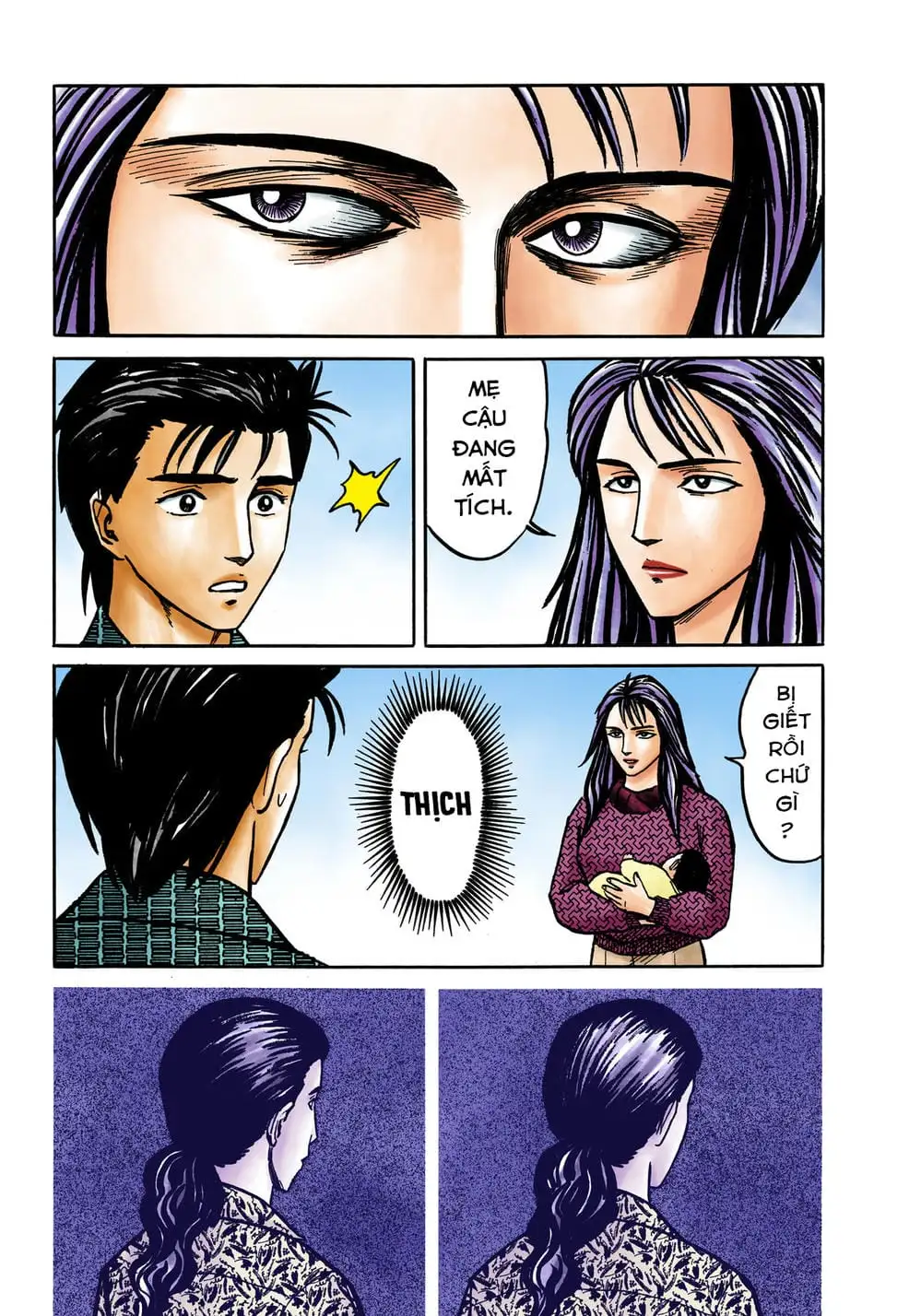 Truyện Tranh Ký Sinh Thú - Paraste trang 7