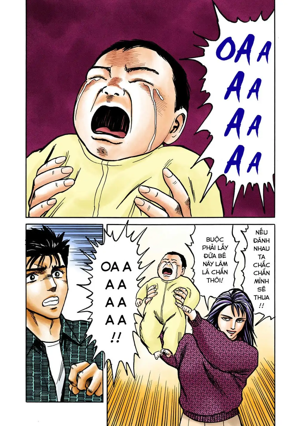 Truyện Tranh Ký Sinh Thú - Paraste trang 7