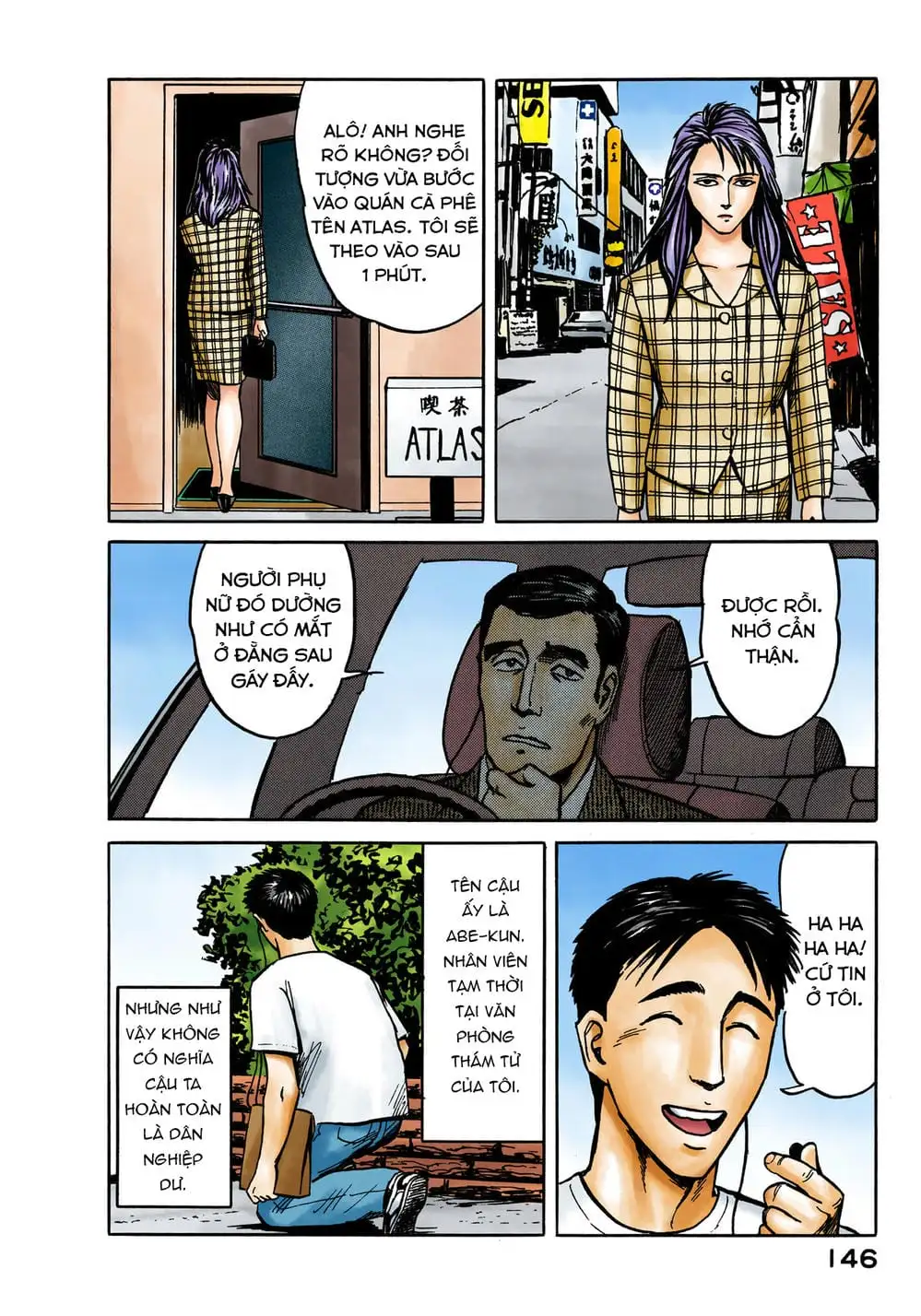 Truyện Tranh Ký Sinh Thú - Paraste trang 7