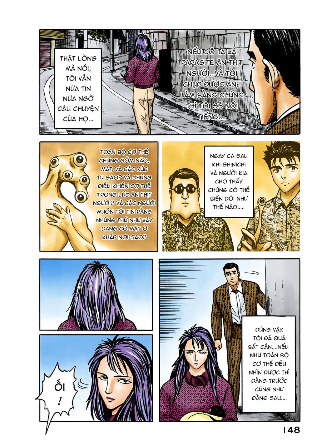 Truyện Tranh Ký Sinh Thú - Paraste trang 7