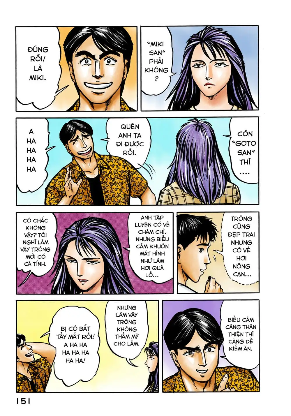 Truyện Tranh Ký Sinh Thú - Paraste trang 7