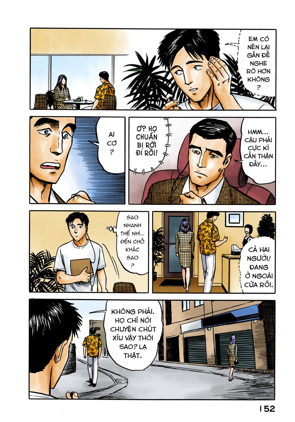 Truyện Tranh Ký Sinh Thú - Paraste trang 7