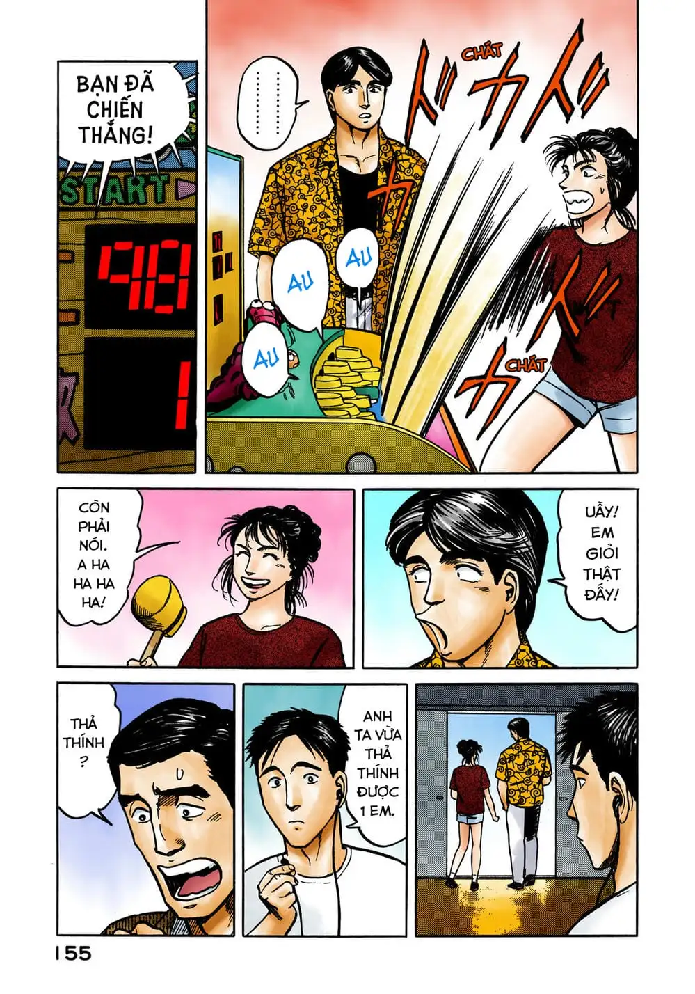 Truyện Tranh Ký Sinh Thú - Paraste trang 7