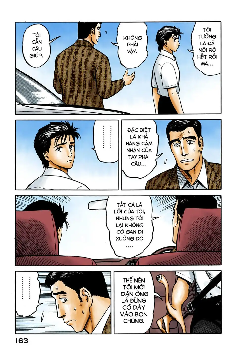 Truyện Tranh Ký Sinh Thú - Paraste trang 7