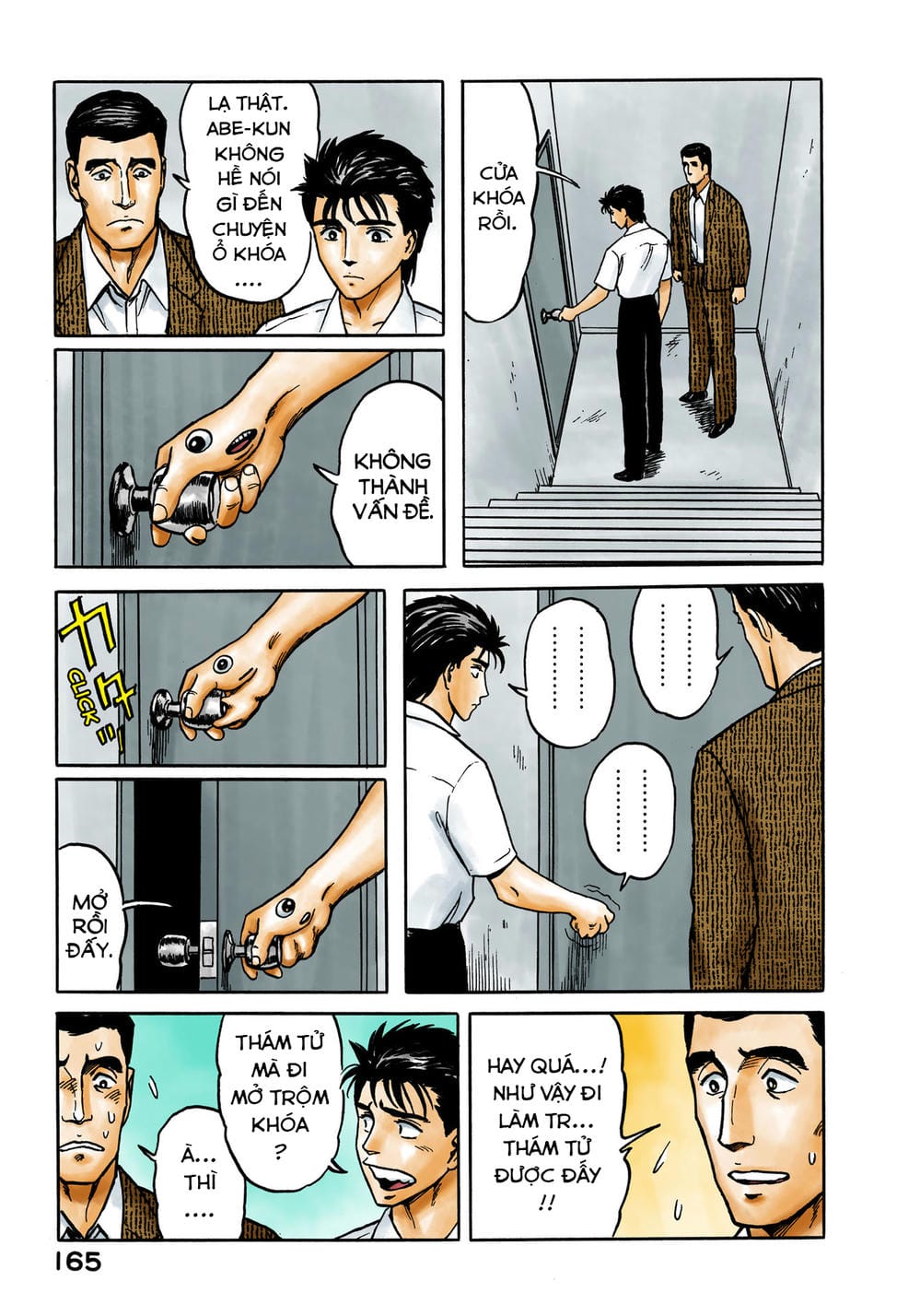 Truyện Tranh Ký Sinh Thú - Paraste trang 7