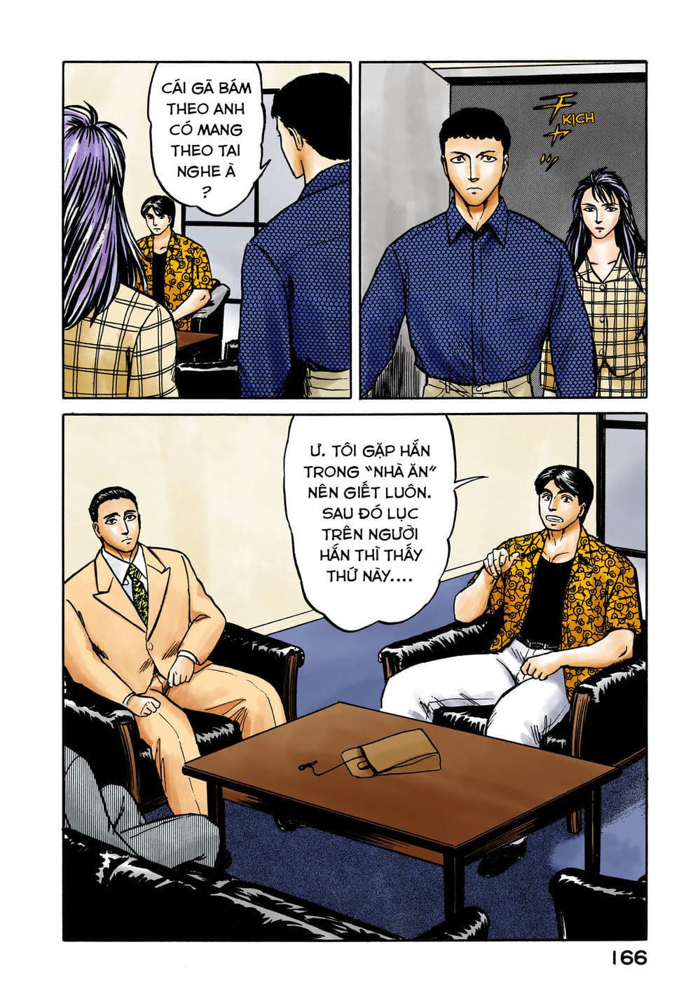 Truyện Tranh Ký Sinh Thú - Paraste trang 7