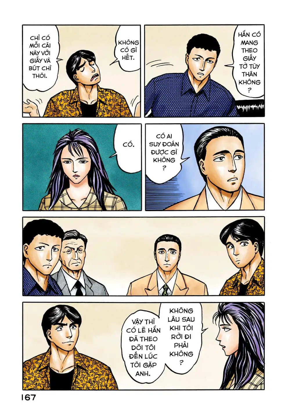 Truyện Tranh Ký Sinh Thú - Paraste trang 7