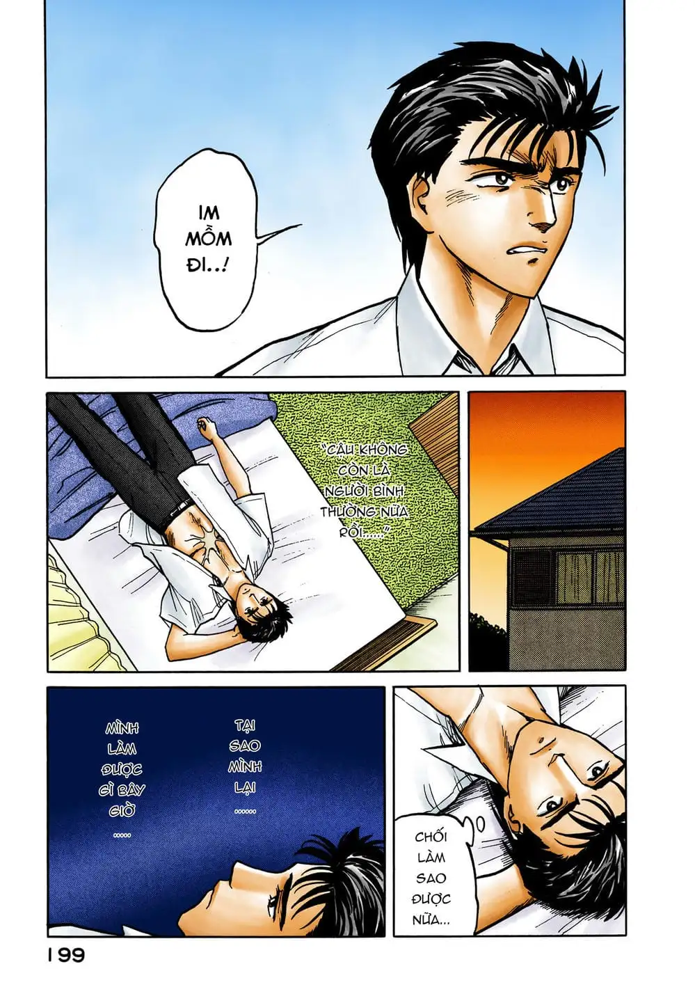 Truyện Tranh Ký Sinh Thú - Paraste trang 7