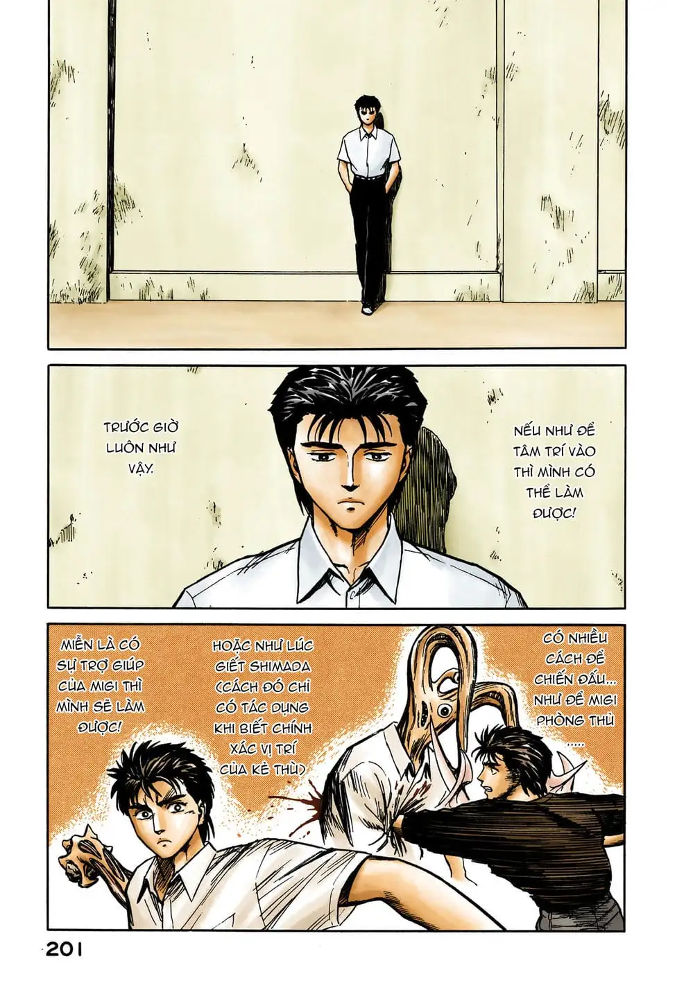 Truyện Tranh Ký Sinh Thú - Paraste trang 7