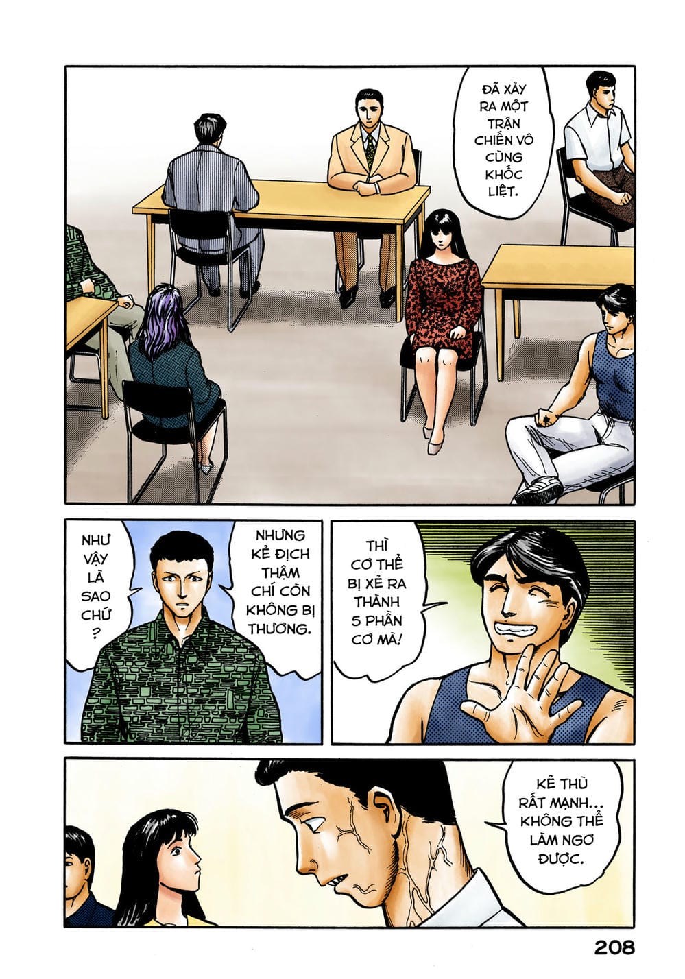 Truyện Tranh Ký Sinh Thú - Paraste trang 7