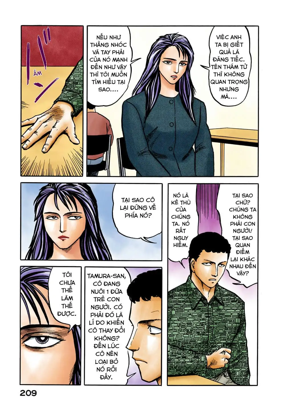 Truyện Tranh Ký Sinh Thú - Paraste trang 7