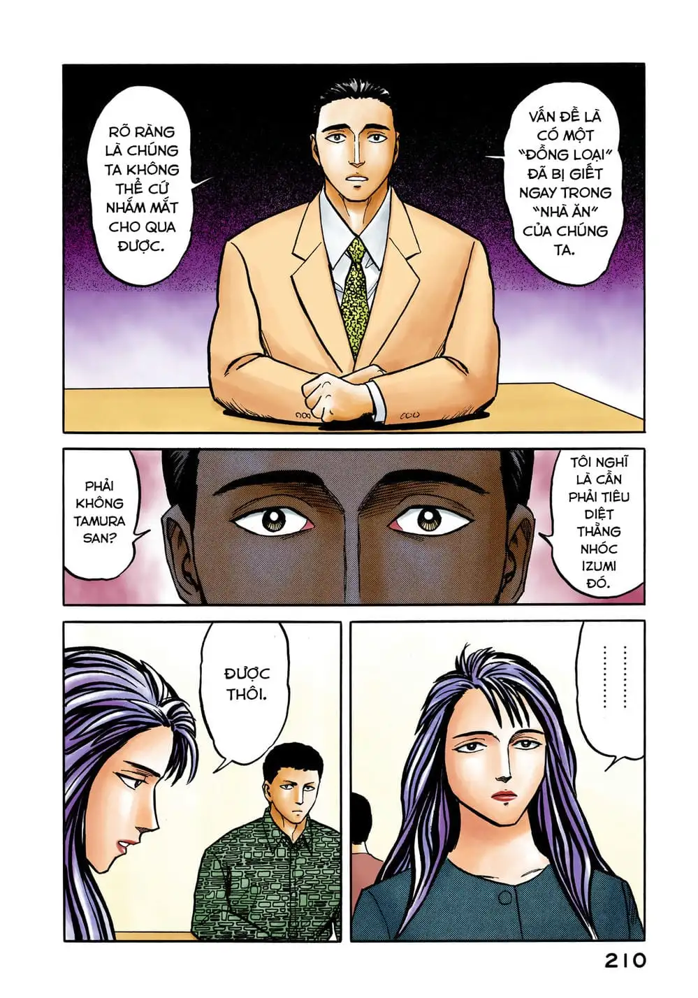 Truyện Tranh Ký Sinh Thú - Paraste trang 7