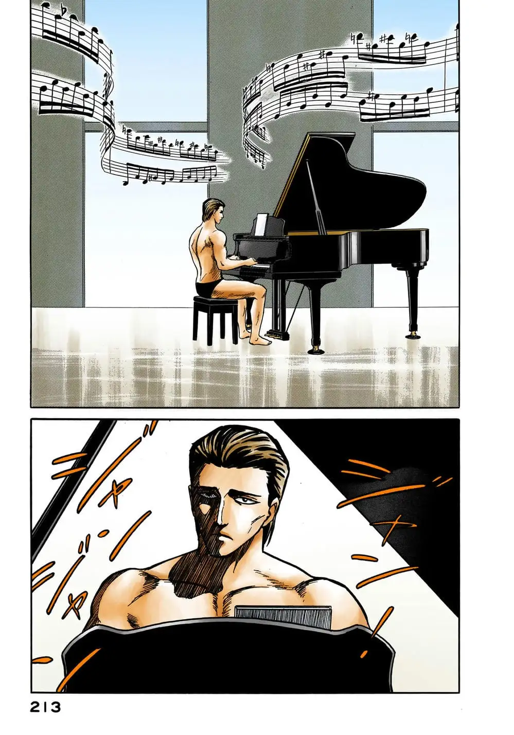 Truyện Tranh Ký Sinh Thú - Paraste trang 7