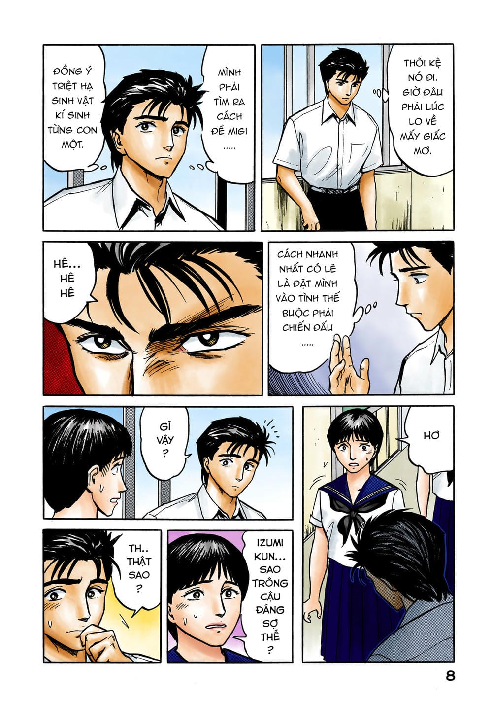 Truyện Tranh Ký Sinh Thú - Paraste trang 7