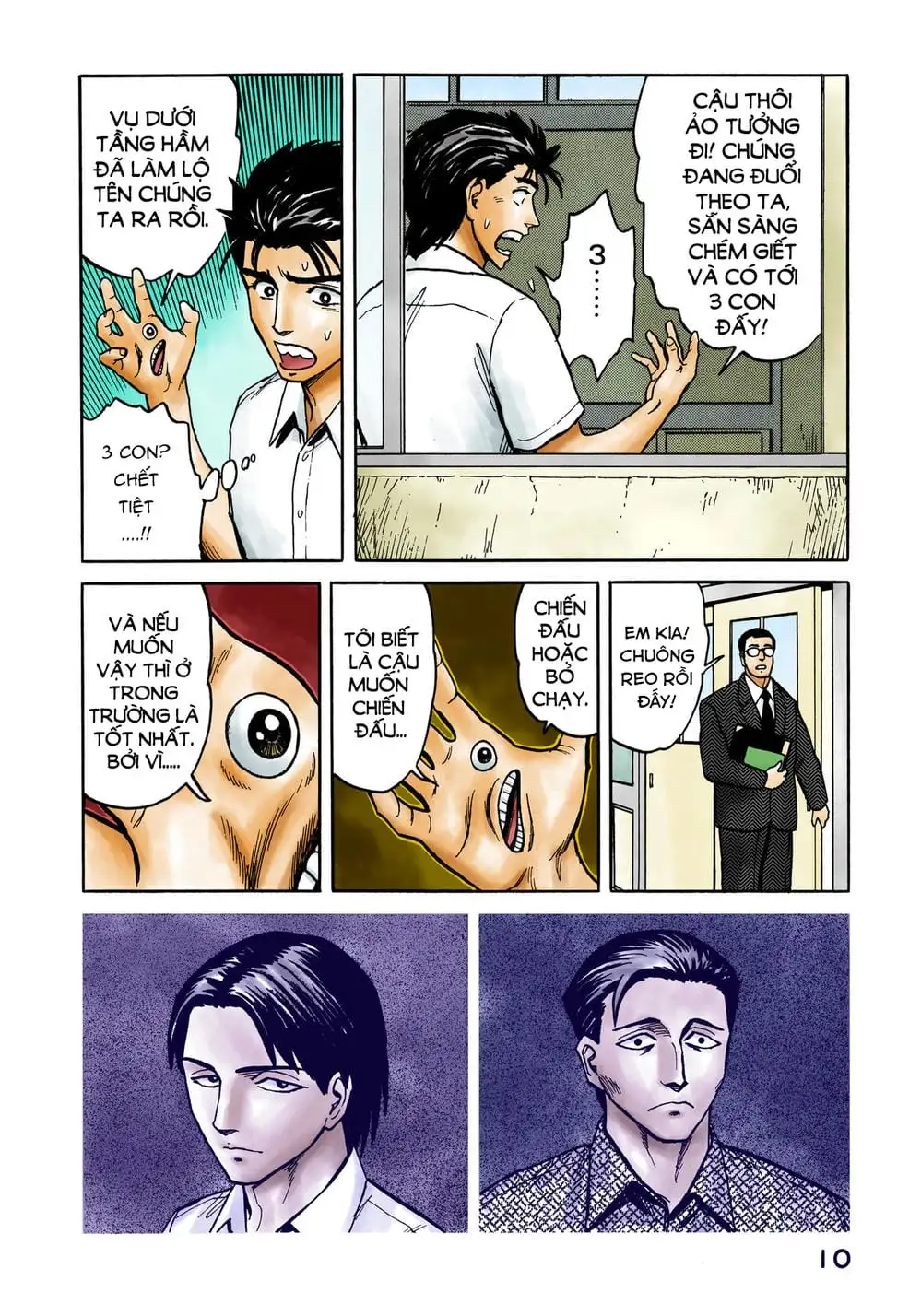 Truyện Tranh Ký Sinh Thú - Paraste trang 7