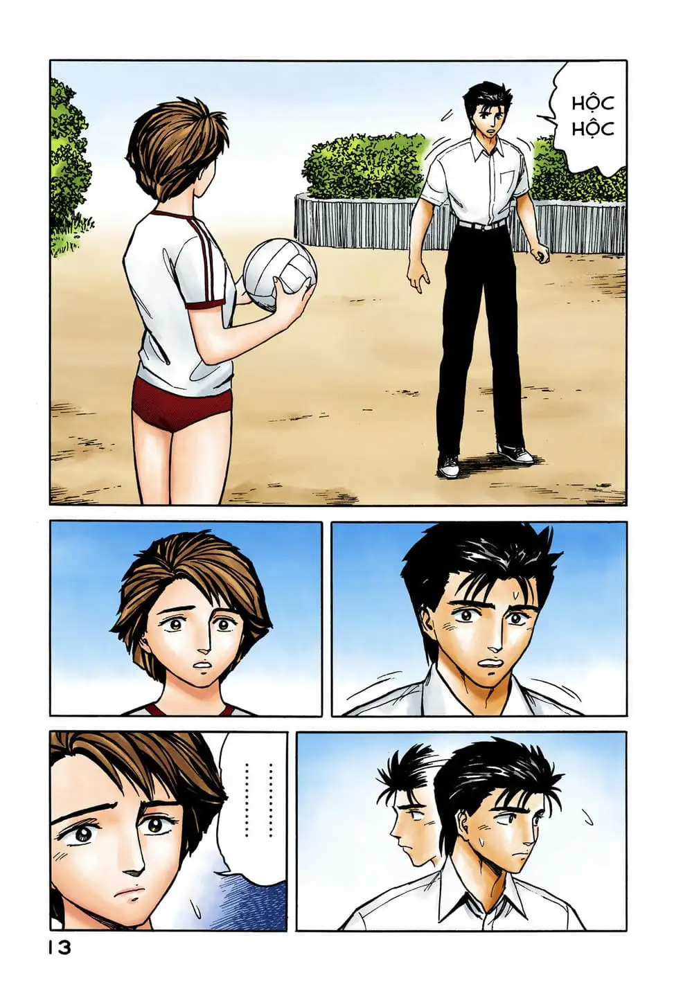 Truyện Tranh Ký Sinh Thú - Paraste trang 7