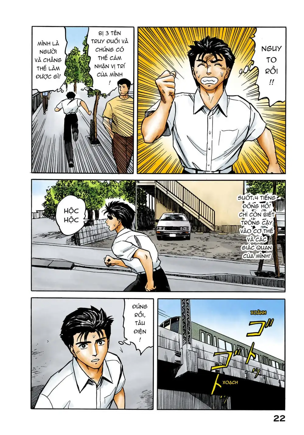Truyện Tranh Ký Sinh Thú - Paraste trang 7
