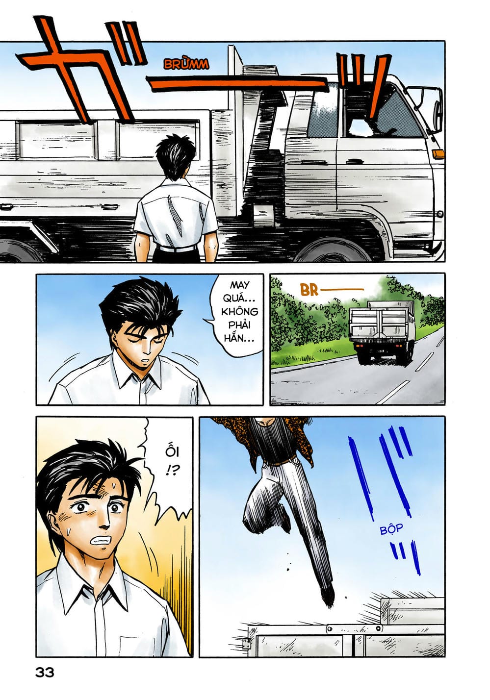 Truyện Tranh Ký Sinh Thú - Paraste trang 7