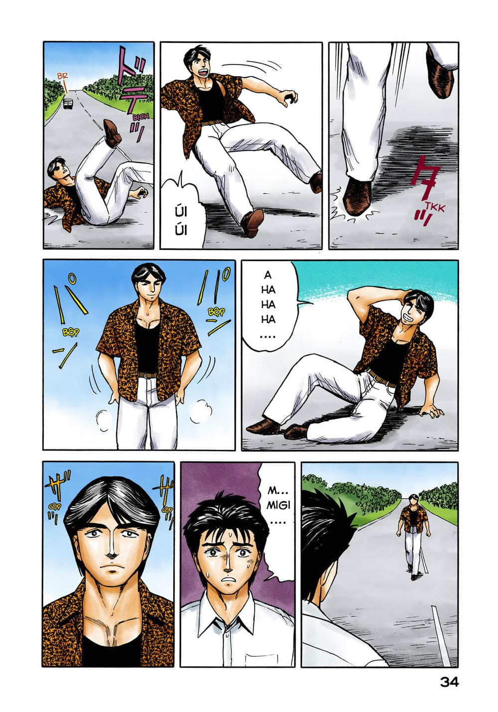 Truyện Tranh Ký Sinh Thú - Paraste trang 7