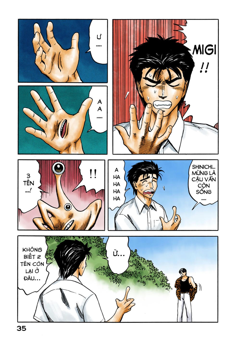 Truyện Tranh Ký Sinh Thú - Paraste trang 7