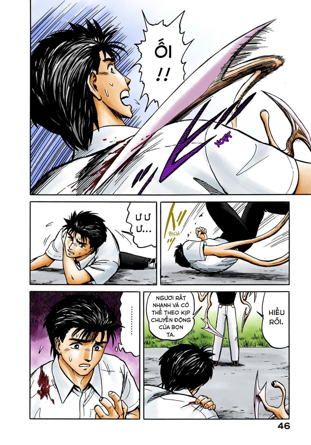 Truyện Tranh Ký Sinh Thú - Paraste trang 7