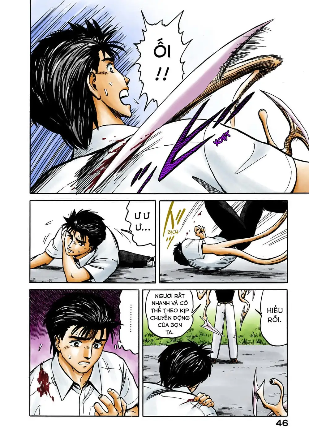 Truyện Tranh Ký Sinh Thú - Paraste trang 7