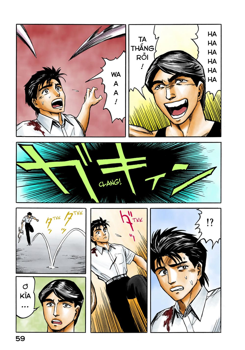 Truyện Tranh Ký Sinh Thú - Paraste trang 7