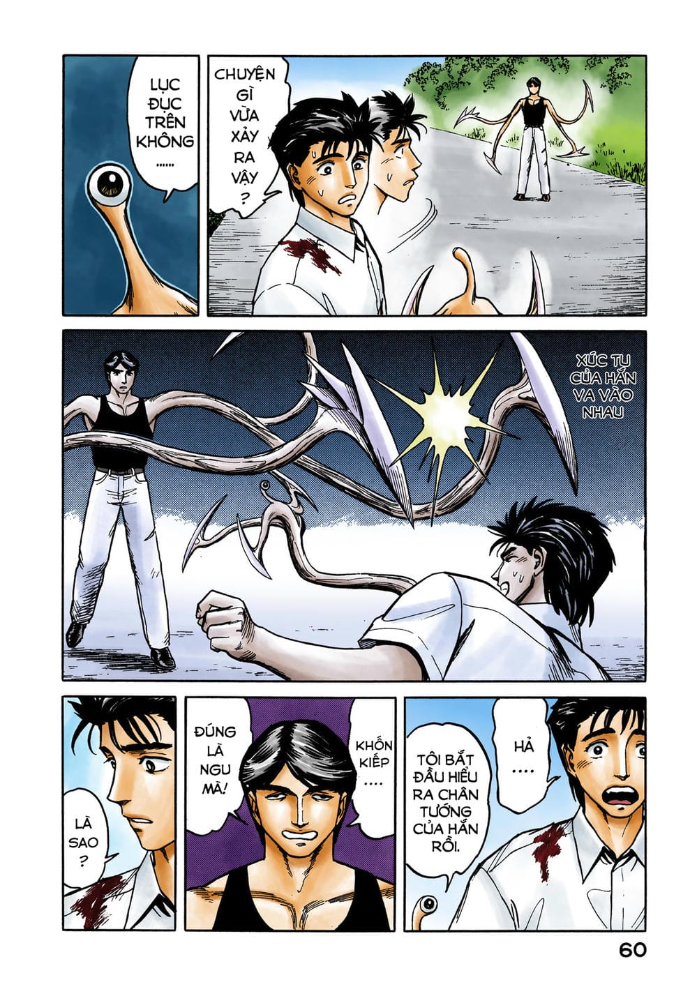 Truyện Tranh Ký Sinh Thú - Paraste trang 7