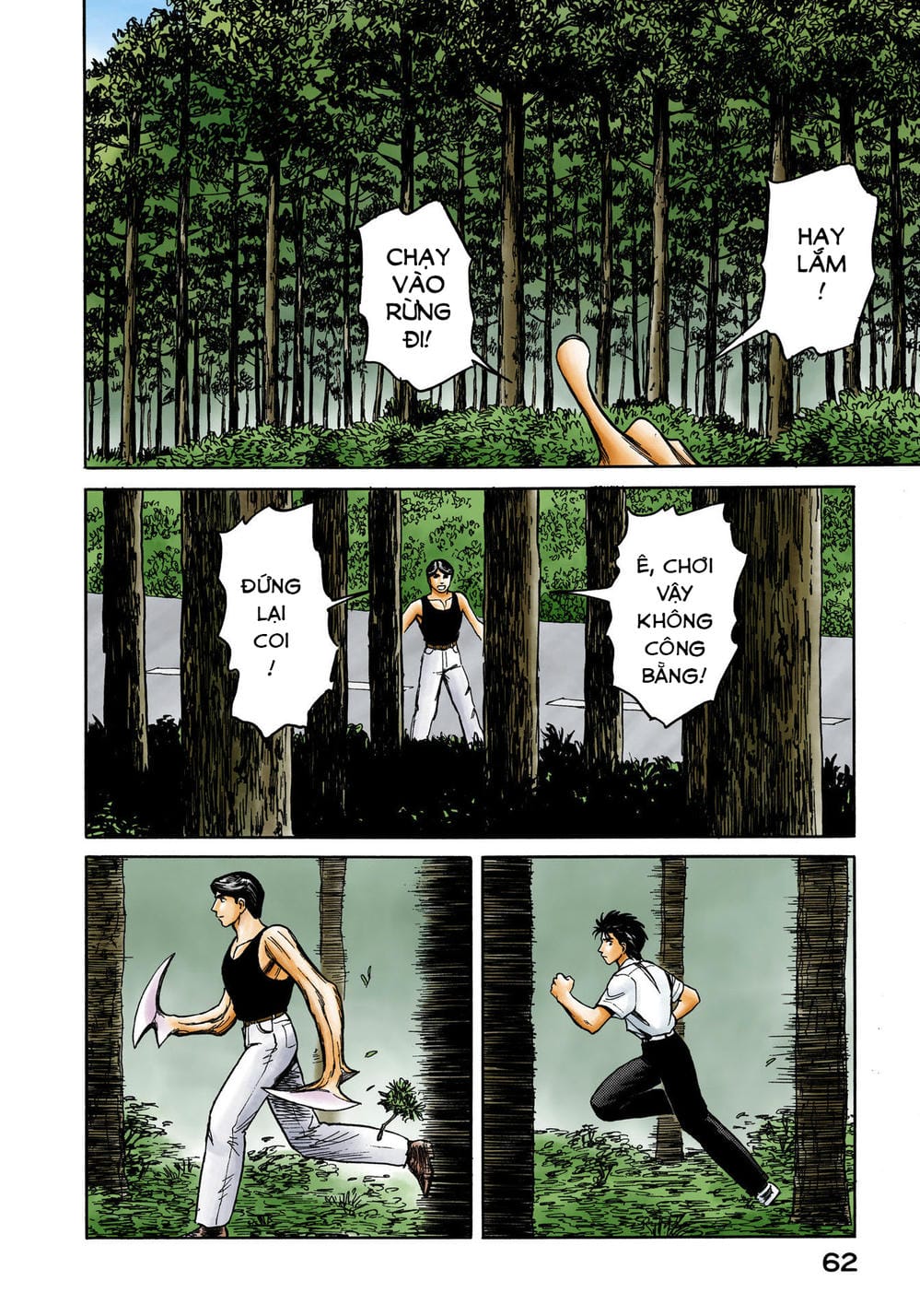 Truyện Tranh Ký Sinh Thú - Paraste trang 7