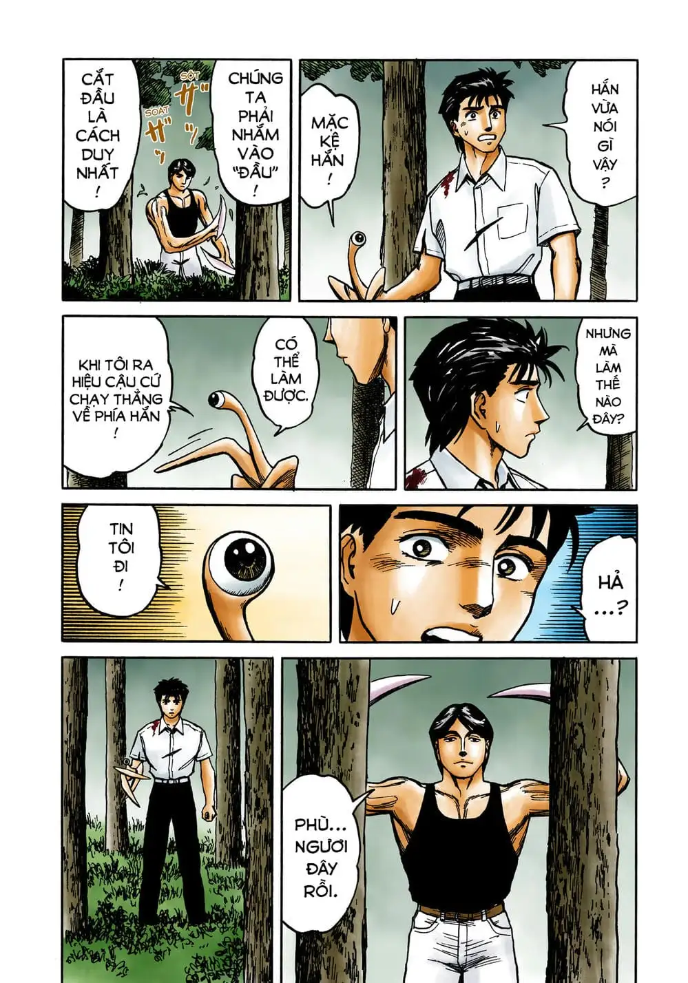 Truyện Tranh Ký Sinh Thú - Paraste trang 7