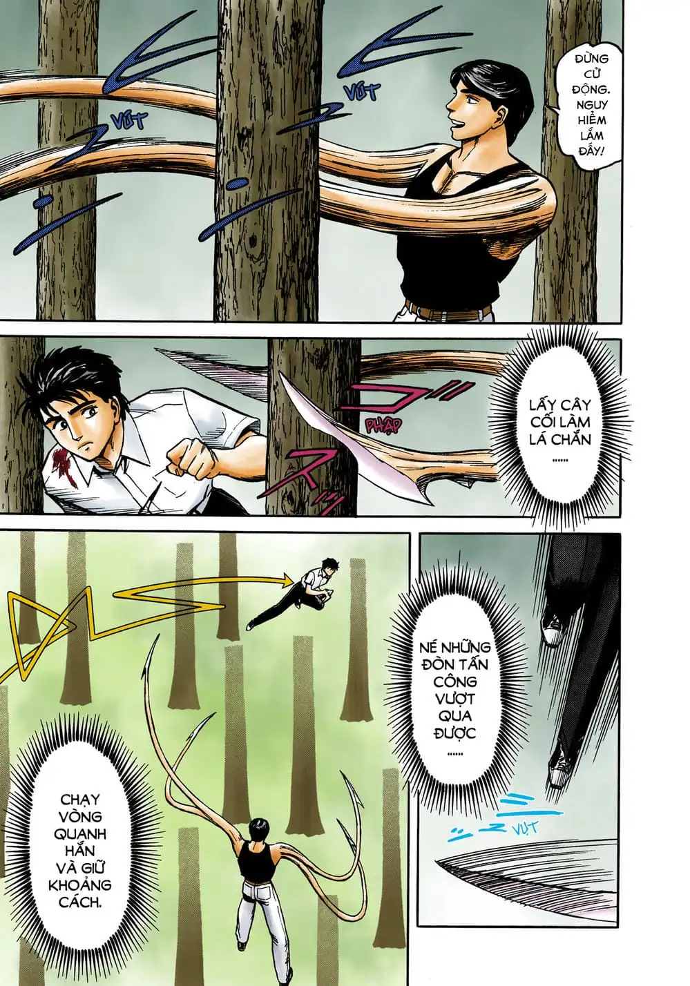 Truyện Tranh Ký Sinh Thú - Paraste trang 7