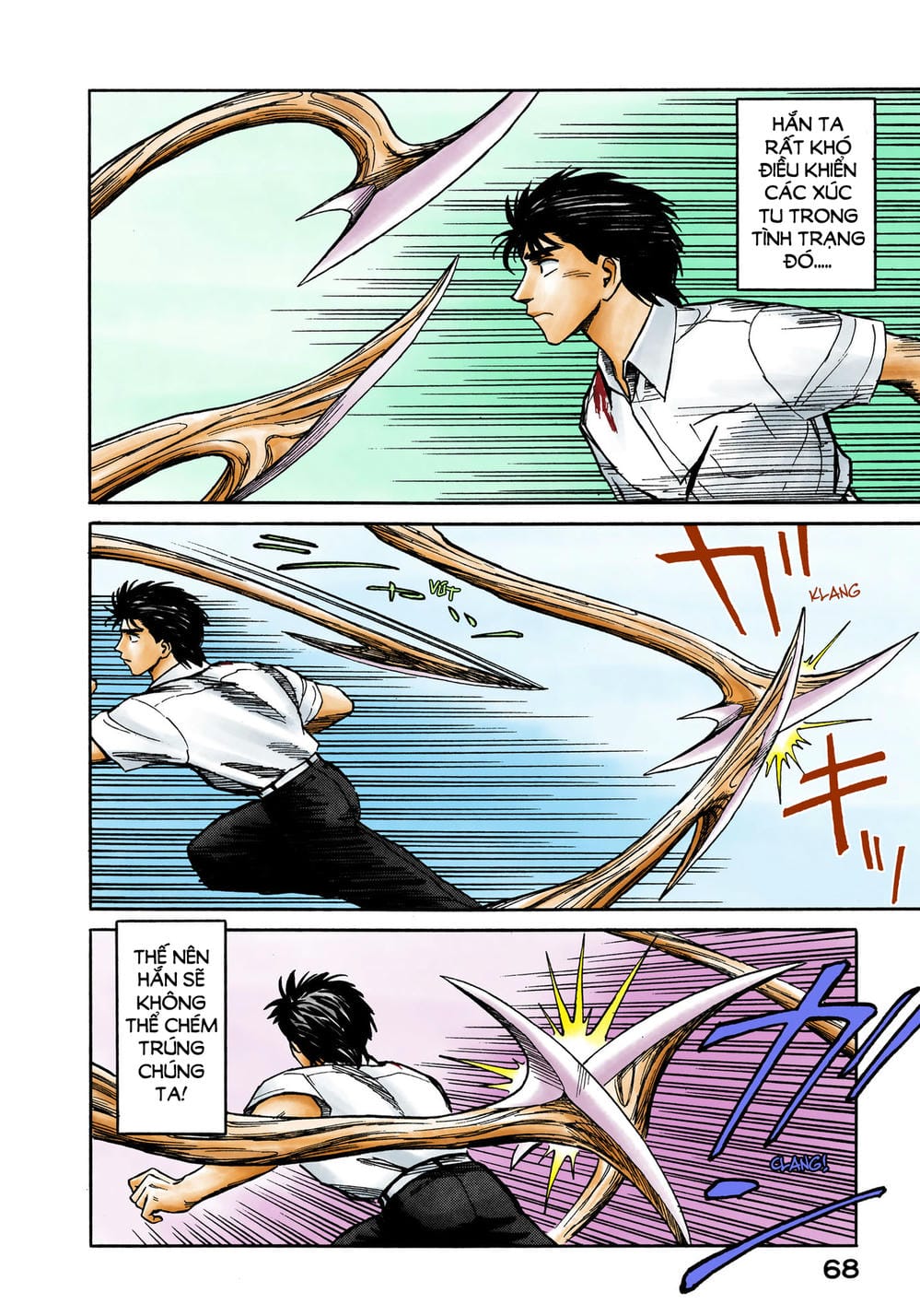 Truyện Tranh Ký Sinh Thú - Paraste trang 7