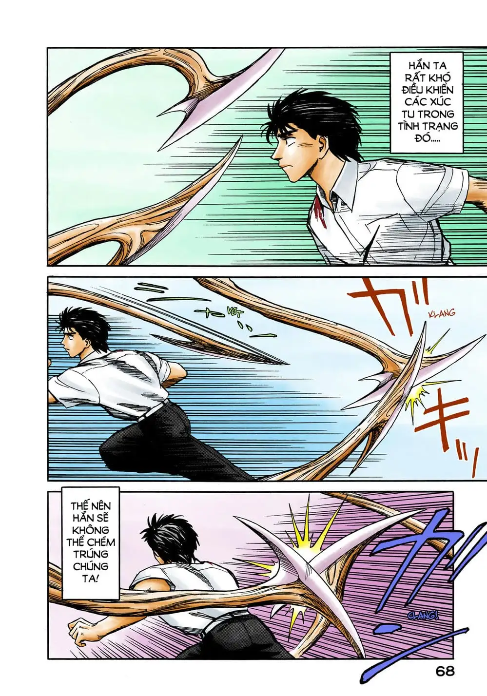 Truyện Tranh Ký Sinh Thú - Paraste trang 7