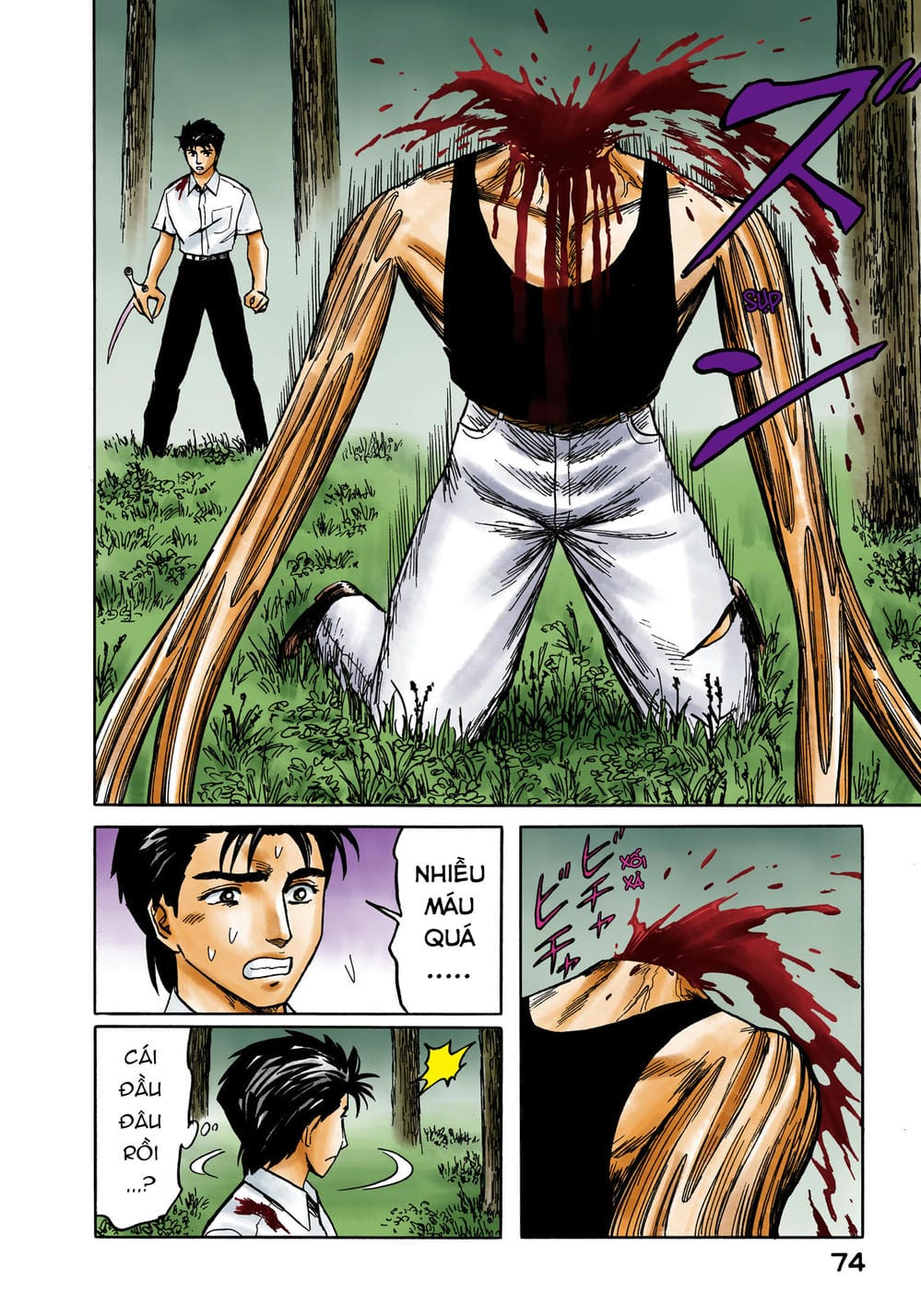 Truyện Tranh Ký Sinh Thú - Paraste trang 7