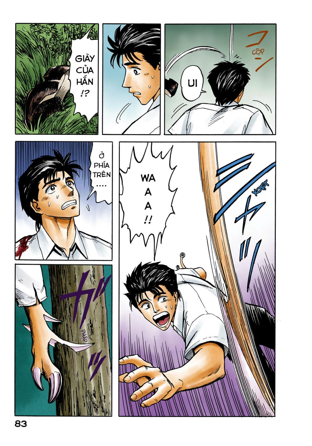 Truyện Tranh Ký Sinh Thú - Paraste trang 7