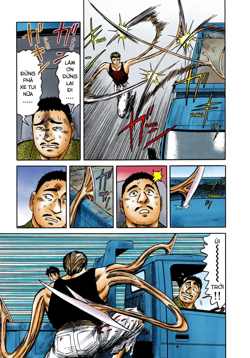 Truyện Tranh Ký Sinh Thú - Paraste trang 7